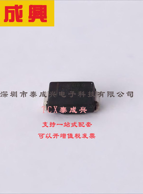 STPS2L60AY ST(意法半导体) 肖特基二极管 770mV@4A 60V 100uA@60