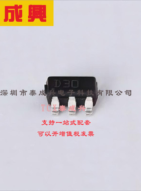 LDK220M30R ST(意法半导体) 线性稳压器(LDO) LDK220M30R SOT-23-