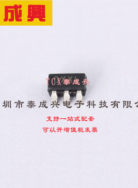 XC6210B282MR TOREX(特瑞仕) 低压差稳压器 high current, high s