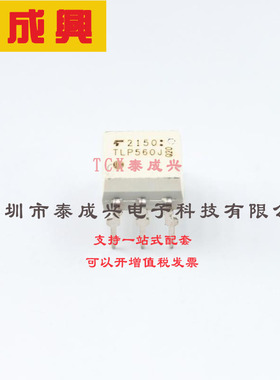 TLP560J(C,F) TOSHIBA(东芝) 可控硅输出光耦 双向可控硅 1.15V 1