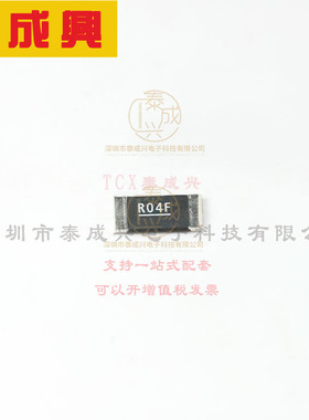 WSL2512R0400FEA VISHAY(威世) 贴片电阻 1W 40mΩ ±75ppm/℃ ±