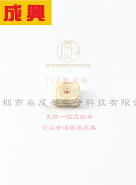 VLMC3101-GS08 VISHAY(威世) Green 3 x 2.8 x 1.75 mm 120° 7 m