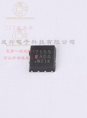 SI7155DP-T1-GE3 VISHAY(威世) Transistor: P-MOSFET; TrenchFET