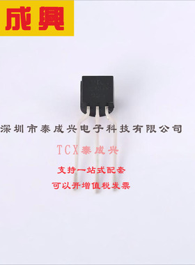 TL431K-T92-B UTC(友顺) 电压基准芯片 可编程 100mA 2.495V 2.5V