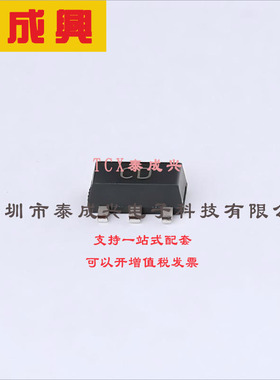 BCX6825TA DIODES(美台) 三极管(BJT) 1W 20V 1A NPN SOT-89-3
