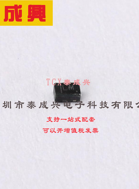 SDM20U30LPQ-7 DIODES(美台) 肖特基二极管 575mV@200mA 30V 150u