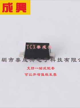 PMEG3020EH,115 Nexperia(安世) 肖特基二极管 620mV@2A 30V 1mA@