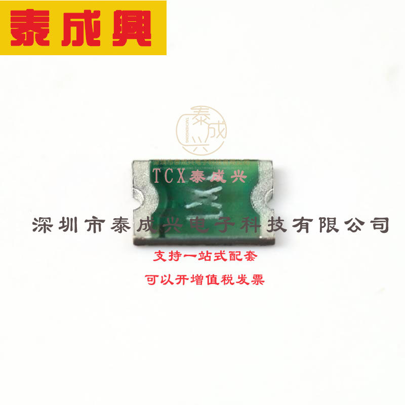 MINISMDC110F-2 Littelfuse(美国力特) PTC Resettable Fuse 1.1A