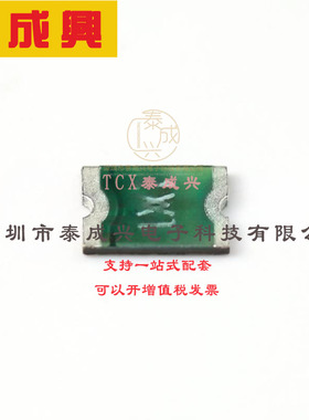 MINISMDC110F-2 Littelfuse(美国力特) PTC Resettable Fuse 1.1A