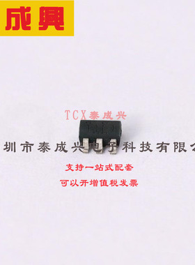 NJU7046F-TE2 NJRC（新日本无线） CMOS-放大器-1-电路-满摆幅-SO