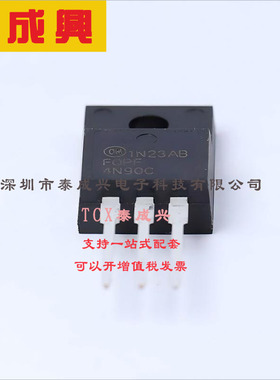 FQPF4N90C ON(安森美) 场效应管(MOSFET) 47W 900V 4A 1个N沟道 T