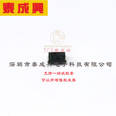 SS14L_R1_00001 PANJIT(强茂) 肖特基二极管 420mV@1A 40V 100uA@