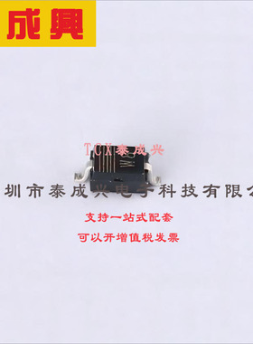 RB751V40,115 Nexperia(安世) 肖特基二极管 370mV@1mA 40V 500nA