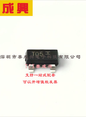 NTR5105PT1G ON(安森美) 场效应管(MOSFET) 347mW 60V 196mA 1个P