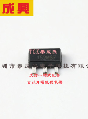 AP431SBRTR-G1 DIODES(美台) 电压基准芯片 可调 100mA ±1% 2.5V