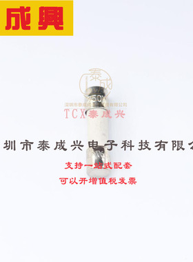 0216001.MXP Littelfuse(美国力特) Fuse Cartridge Fast Acting