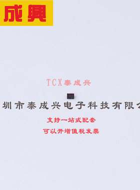 D5V0F1U2LPQ-7B DIODES(美台) TVS二极管