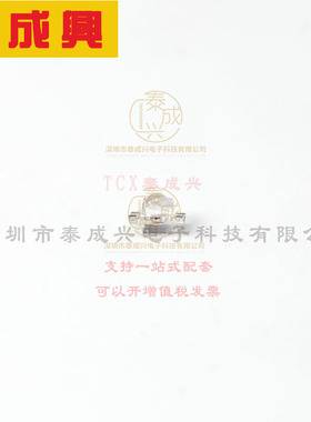 VSMB2943SLX01 VISHAY(威世) IR Emit.HPower HSpeed 940nm SMD S