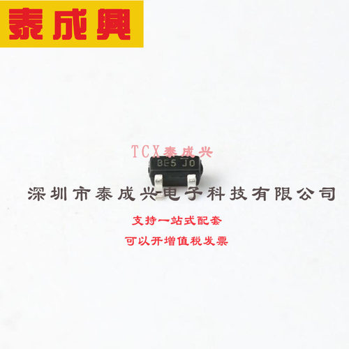 DMN2991UT-13 DIODES(美台) 场效应管(MOSFET) 280mW 20V 300mA 1