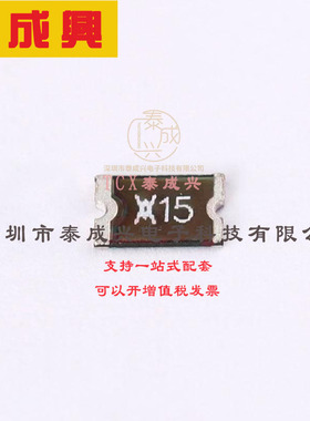 MINISMDC150F-2 Littelfuse(美国力特) PTC Resettable Fuse 1.5A