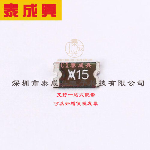 MINISMDC150F-2 Littelfuse(美国力特) PTC Resettable Fuse 1.5A