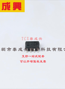 AP358SG-13 DIODES(美台) 运算放大器 40mA 双路 45nA 1MHz SOIC-
