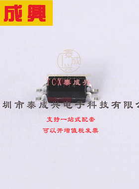 IS2805 ISOCOM(英国安数光) 晶体管输出光耦 AC,DC 光电三极管 3.