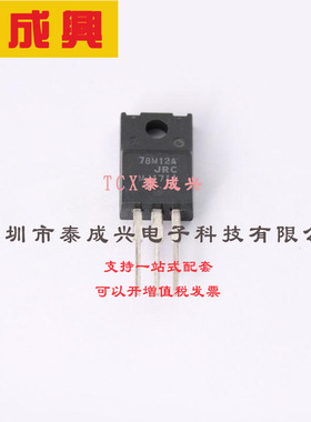 NJM78M12FA NJRC（新日本无线）