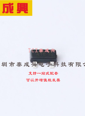 BZX84C39Q-7-F DIODES(美台) 稳压二极管 39V 300mW 100nA@27.3V