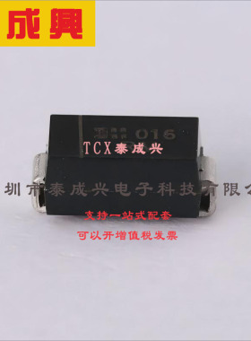 SMAJ64A-13-F DIODES(美台) TVS二极管 Transient Voltage Suppre