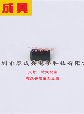 BCX5616QTA DIODES(美台) 三极管(BJT) 2W 80V 1A NPN SOT-89