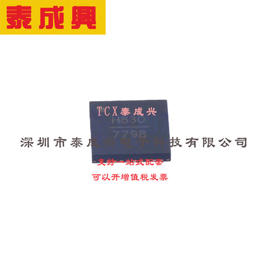 集成VCO 的小数N分频PLL，采用SMT封装，25 - 3,000 MHz HMC830LP