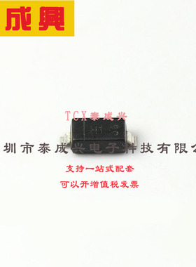 MMSZ5241BQ-7-F DIODES(美台) 稳压二极管 11V 370mW 2uA@8.4V 22