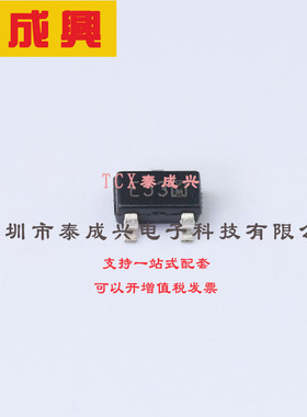 XC61CC4502MR TOREX(特瑞仕) 监控电路