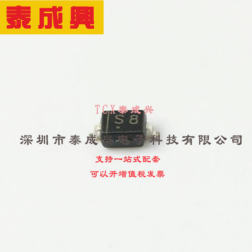 BAT43WS CJ(江苏长电/长晶) 肖特基二极管 独立式 450mV@15mA 30V