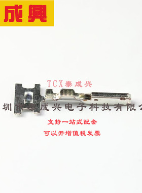 1393367-1 TE Connectivity(美国泰科) 连接器 TE V23540X7000Y 1