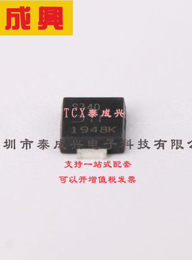 PDS340-13 DIODES(美台) 肖特基二极管 490mV@3A 40V 3A Power-DI