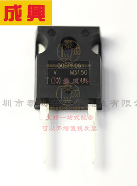 VS-30EPF06-M3 VISHAY(威世) 快恢复/高效率二极管 独立式 1.2V@1