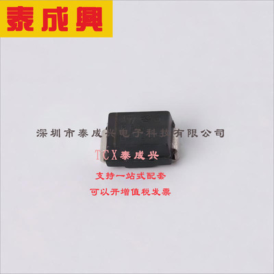 STTH1R06U ST(意法半导体) 快恢复/高效率二极管 1.7V@1A 600V 1u