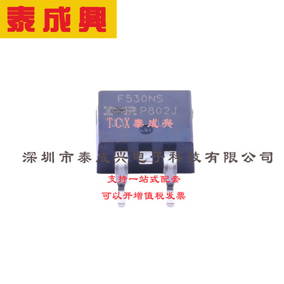 场效应管(MOSFET) D2PAK IRF530NSTRLPBF 电流:17A 耐压:100V 1个