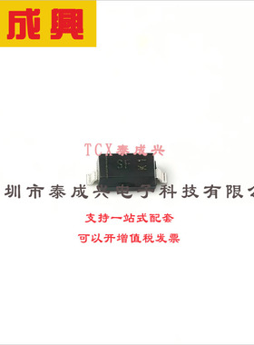 B0540W-7-F DIODES(美台) 肖特基二极管 510mV@500mA 40V 20uA@40