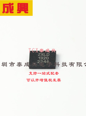 ZXLD1320DCATC DIODES(美台) 开关稳压器