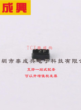 WNM2030-3/TR WILLSEMI(韦尔) 场效应管(MOSFET) 370mW 20V 880mA