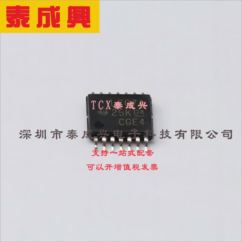 SN74LVC07APWR TI(德州仪器) 其他逻辑