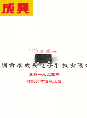 ZXMP3A13FTA DIODES(美台) 场效应管(MOSFET) 625mW 30V 1.4A 1个