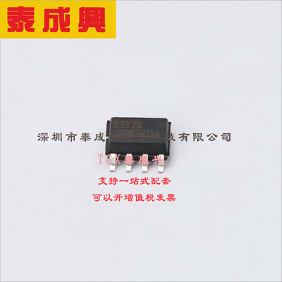 MC33171DT ST(意法半导体) 运算放大器 2V/us 单路 20nA 2.1MHz S