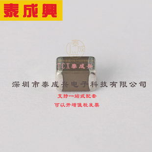 YUDEN 太诱 贴片电容 HMK325B7225KN 100V TAIYO MLCC ±10%