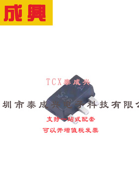场效应管(MOSFET) SOT-89 H6327 BSS87 电流:0.26A 耐压:240V