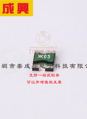 MICROSMD005F-2 Littelfuse(美国力特) 聚合物-PTC-自恢复保险丝-