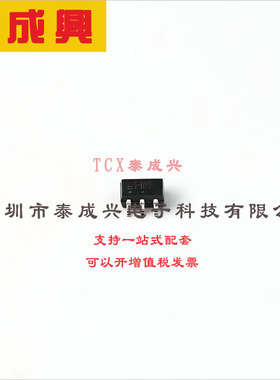 74HC1G125GW,125 Nexperia(安世) 缓冲器/驱动器/收发器 74HC1G12